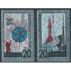 ZSRR - Nr 3042 - 43 1965r - Kosmos
