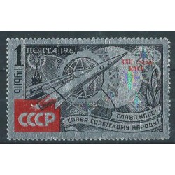 ZSRR - Nr 2541 1961r - Kosmos