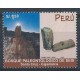 Peru - Nr 1760 2000r - Minerały