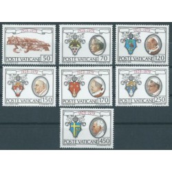 Watykan - Nr 748 - 54 1979r - Papież