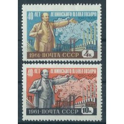 ZSRR - Nr 2451 - 52 1961r