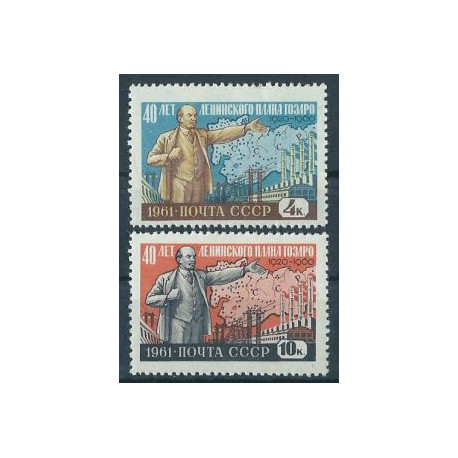 ZSRR - Nr 2451 - 52 1961r