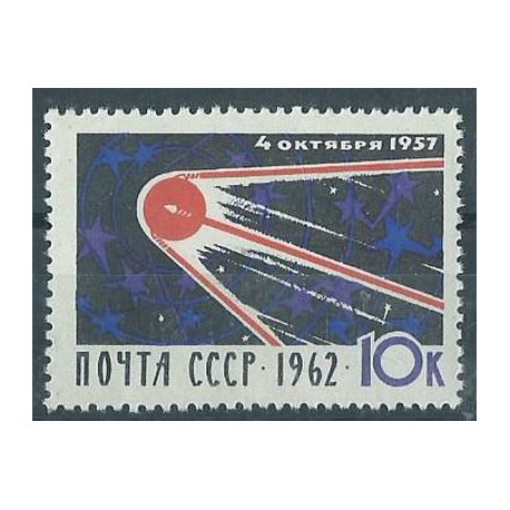 ZSRR - Nr 2661 1962r - Kosmos