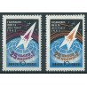 ZSRR - Nr 2632 - 33 A 1962r - Kosmos