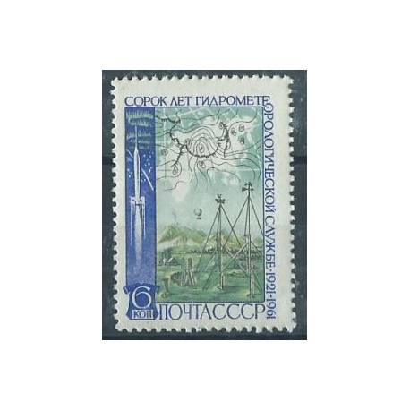 ZSRR -  Nr 2500 1961r