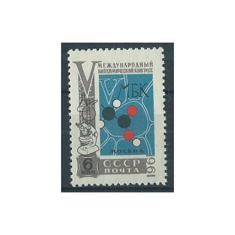 ZSRR - Nr 2510 1961r