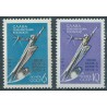 ZSRR - Nr 2670 - 71 1962r
