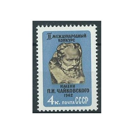 ZSRR - Nr 2588 1962r - Muzyka