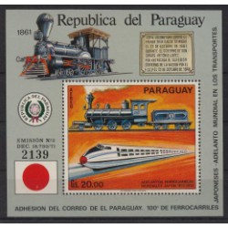 Paragwaj - Bl 176 1972r - Koleje