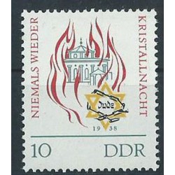 NRD - Nr 997 1963r