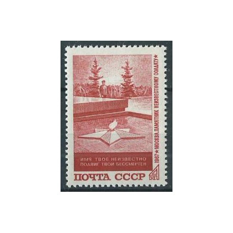 ZSRR - Nr 3434 1967r