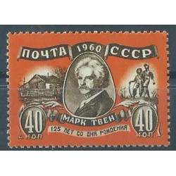 ZSRR - Nr 2427 1960r