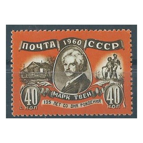 ZSRR - Nr 2427 1960r