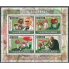 St Tome Nr 2968 - 71 Klb 2007r - Grzyby