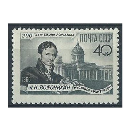 ZSRR - Nr 2398 1960r - Architekt