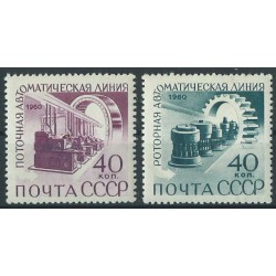 ZSRR - Nr 2363 - 64 1960r