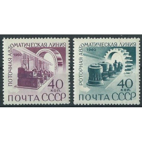 ZSRR - Nr 2363 - 64 1960r