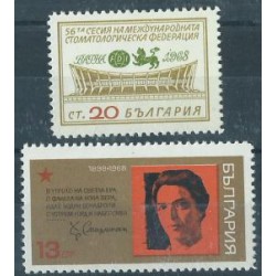 Bułgaria - Nr 1833 - 34 1968r