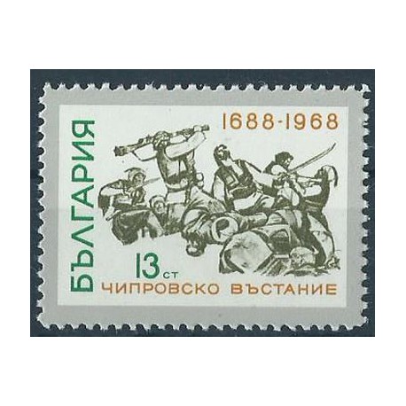 Bułgaria - Nr 1825 1968r - Militaria