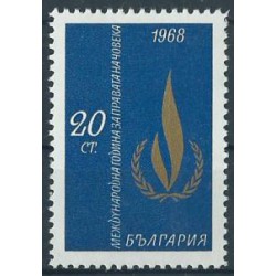 Bułgaria - Nr 1818 1968r