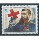 Jugosławia - Nr 2779 - 1996r - Czerwony Krzyż