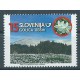 Słowenia - Nr 255 1998r - Kwiat - Krajobraz