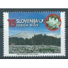 Słowenia - Nr 255 1998r - Kwiat - Krajobraz