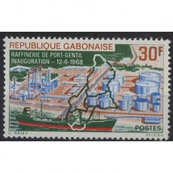 Gabon - Nr 305 1968r  - Marynistyka