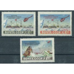 ZSRR - Nr 1791 - 93 1955r
