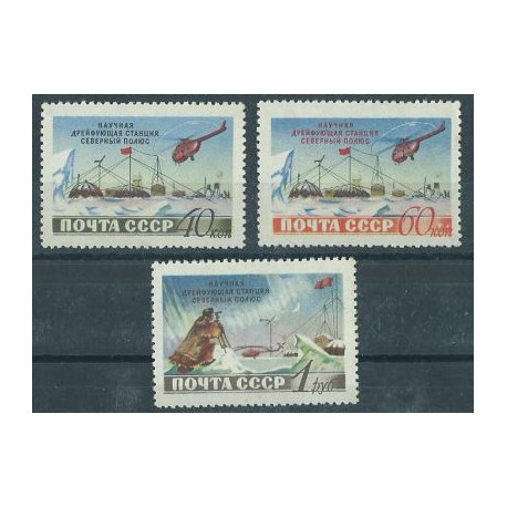 ZSRR - Nr 1791 - 93 1955r