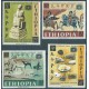 Etiopia - Nr 572 - 75 1967r - Archeologia