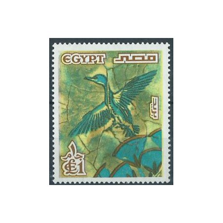 Egipt - Nr 1278 1978r - Ptak
