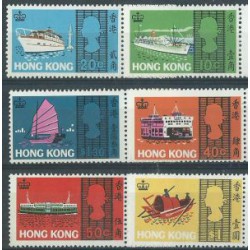 Hong Kong - Nr 232 - 37 1968r - Marynistyka