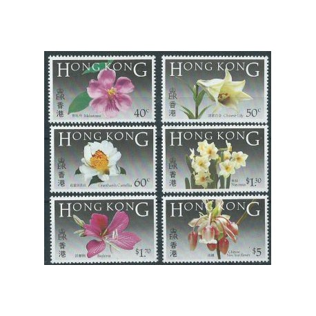Hong Kong - Nr 468 - 73 1985r - Kwiaty
