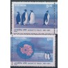 Indie - Nr 1304 - 05 Pasek 1991r - Ptaki