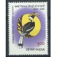 Indie - Nr 960 1983r - Ptak