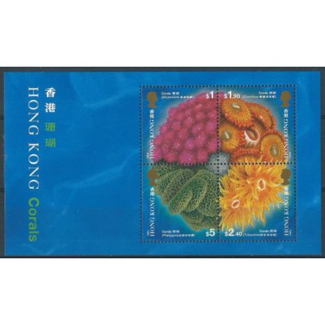 Hong Kong - Bl 33 1994r - Korale