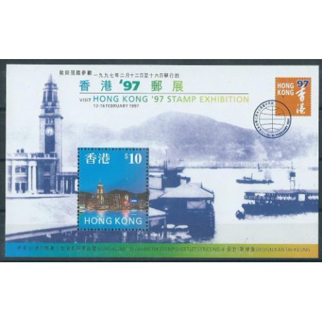 Hong Kong  - Bl 48 1997r - Marynistyka