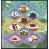 Indonezja - Nr 1896  - 04 1999r - Grzyby