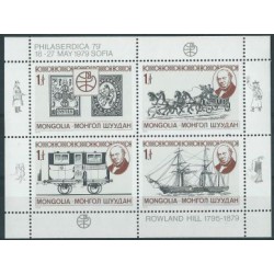 Mongolia - Nr 1230 - 33 Klb 1979r - Marynistyka