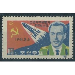 Korea N. - Nr 384 1962r - Kosmos