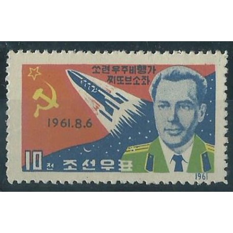 Korea N. - Nr 384 1962r - Kosmos