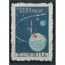 Korea N. - Nr 425 A 1962r - Kosmos