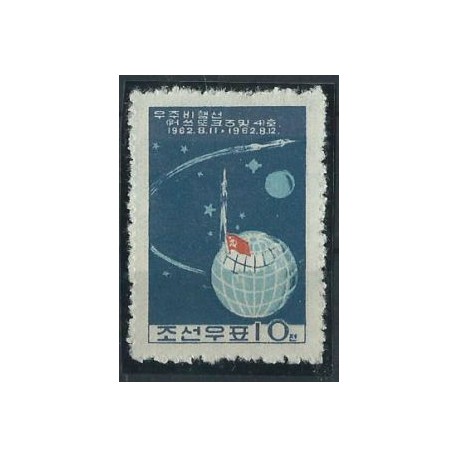 Korea N. - Nr 425 A 1962r - Kosmos