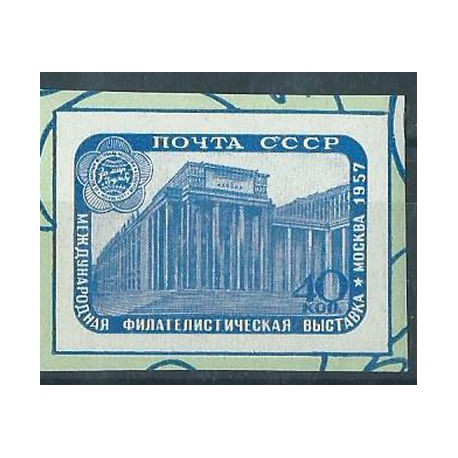 ZSRR - Nr 1979 1957r  - Architektura