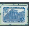 ZSRR - Nr 1979 1957r  - Architektura