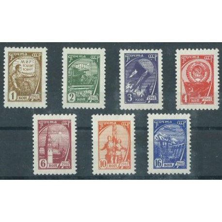 ZSRR - Nr 2434 - 40 1961r