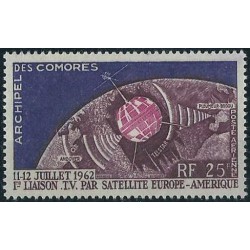 Komory - Nr 051 1962r - Kosmos