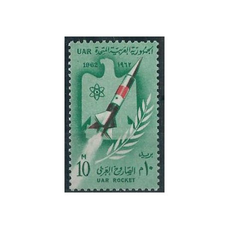 Egipt - Nr 675 1962r - Militaria