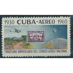 Kuba - Nr 678 1960r - Kosmos